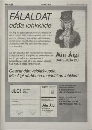 minaigi-19970613_000_00_00_011.pdf