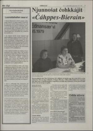 minaigi-19970618_000_00_00_003.pdf