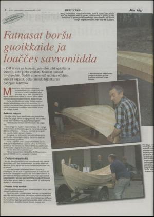 minaigi-19970618_000_00_00_008.pdf