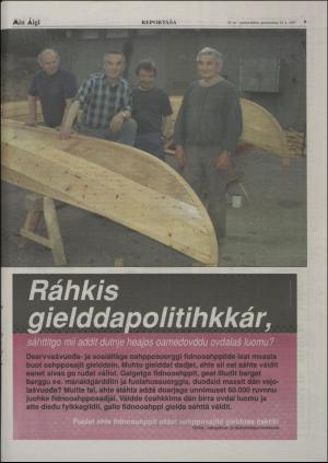 minaigi-19970618_000_00_00_009.pdf