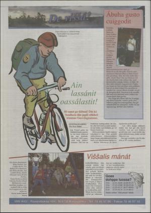 minaigi-19970618_000_00_00_016.pdf