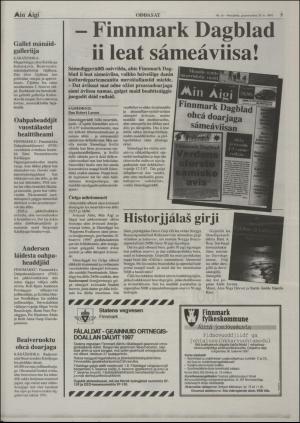 minaigi-19970620_000_00_00_005.pdf