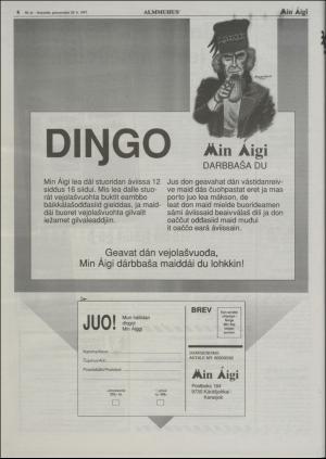 minaigi-19970620_000_00_00_006.pdf