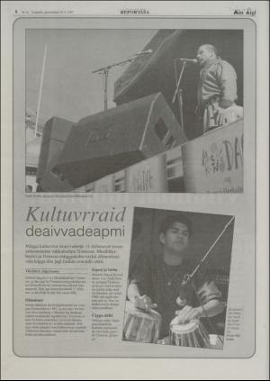 minaigi-19970620_000_00_00_008.pdf