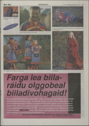 minaigi-19970620_000_00_00_011.pdf