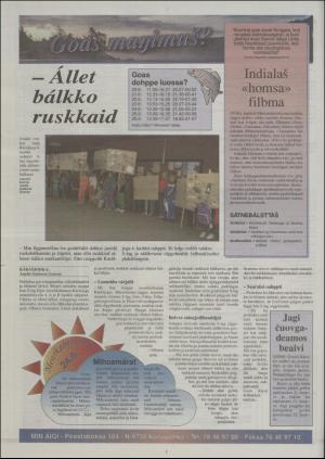 minaigi-19970620_000_00_00_020.pdf