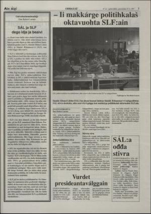 minaigi-19970625_000_00_00_003.pdf