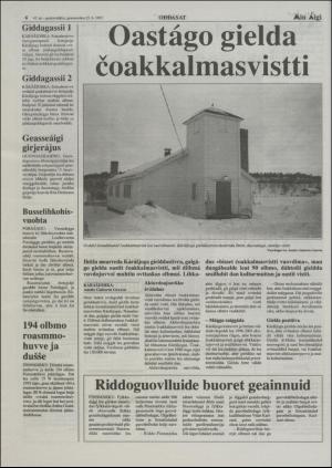 minaigi-19970625_000_00_00_006.pdf