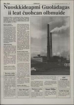 minaigi-19970625_000_00_00_007.pdf