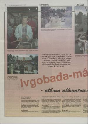 minaigi-19970625_000_00_00_008.pdf