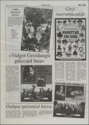 minaigi-19970625_000_00_00_010.pdf