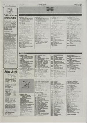 minaigi-19970625_000_00_00_014.pdf