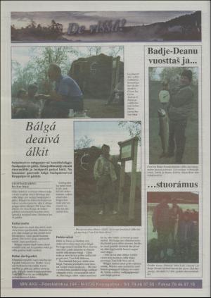 minaigi-19970625_000_00_00_016.pdf