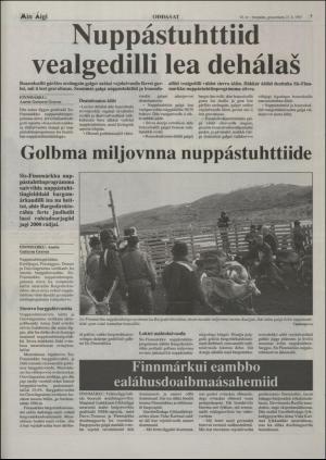 minaigi-19970627_000_00_00_007.pdf