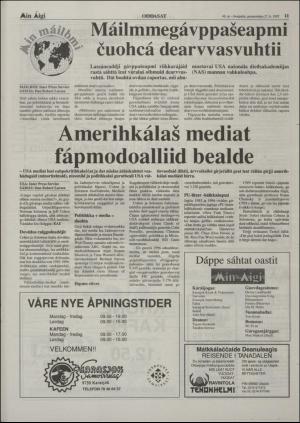 minaigi-19970627_000_00_00_011.pdf