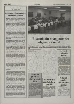 minaigi-19970702_000_00_00_003.pdf