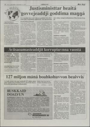 minaigi-19970702_000_00_00_012.pdf