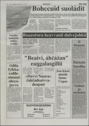 minaigi-19970704_000_00_00_004.pdf