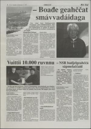 minaigi-19970704_000_00_00_006.pdf