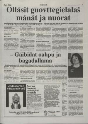 minaigi-19970704_000_00_00_007.pdf