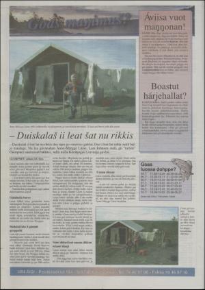 minaigi-19970704_000_00_00_016.pdf