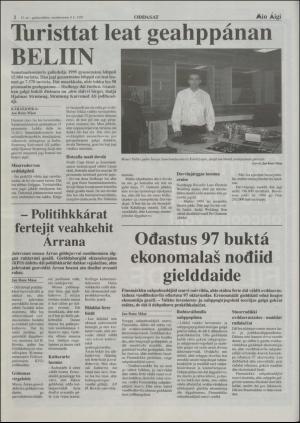 minaigi-19970709_000_00_00_002.pdf