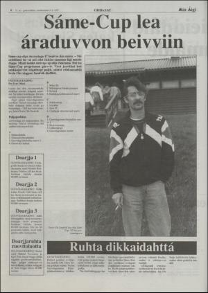 minaigi-19970709_000_00_00_006.pdf