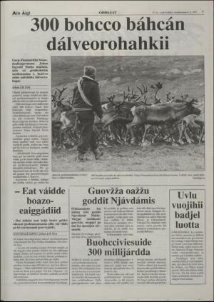 minaigi-19970709_000_00_00_007.pdf