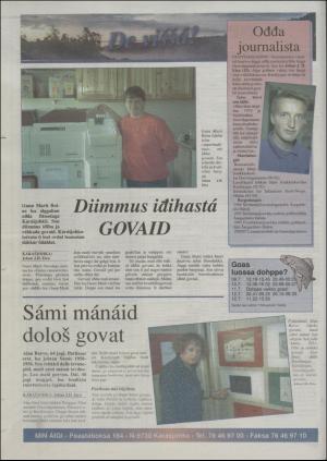 minaigi-19970709_000_00_00_016.pdf