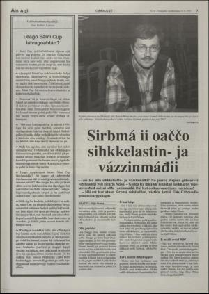 minaigi-19970711_000_00_00_003.pdf