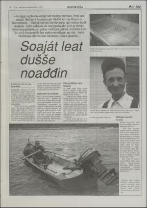 minaigi-19970711_000_00_00_004.pdf