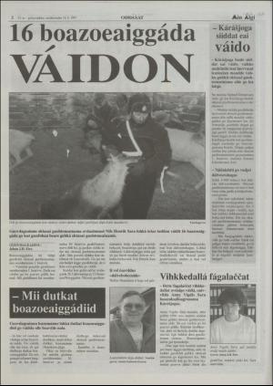 minaigi-19970716_000_00_00_002.pdf