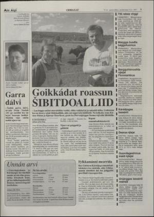 minaigi-19970716_000_00_00_005.pdf