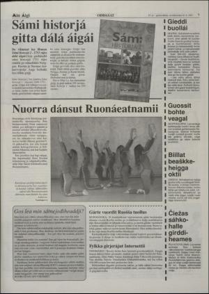 minaigi-19970716_000_00_00_007.pdf