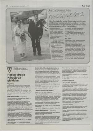 minaigi-19970716_000_00_00_010.pdf