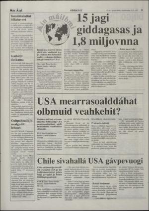 minaigi-19970716_000_00_00_011.pdf