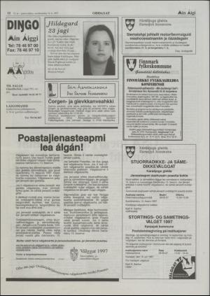 minaigi-19970716_000_00_00_012.pdf