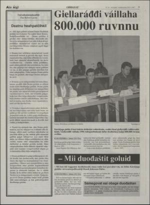 minaigi-19970718_000_00_00_003.pdf