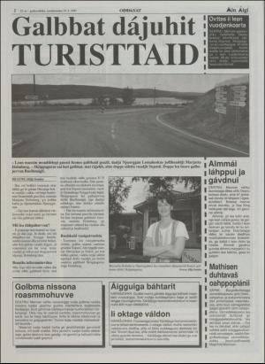 minaigi-19970723_000_00_00_002.pdf