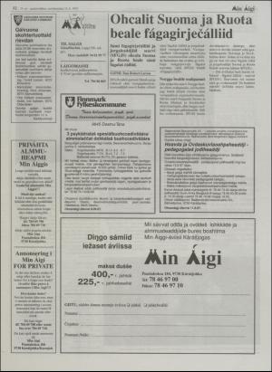 minaigi-19970723_000_00_00_012.pdf