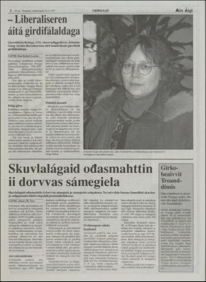 minaigi-19970725_000_00_00_002.pdf