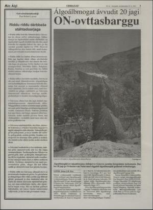 minaigi-19970725_000_00_00_003.pdf