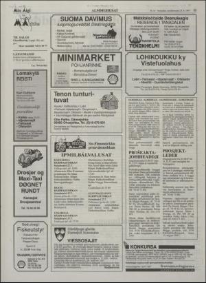 minaigi-19970725_000_00_00_011.pdf