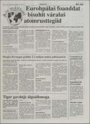 minaigi-19970725_000_00_00_012.pdf