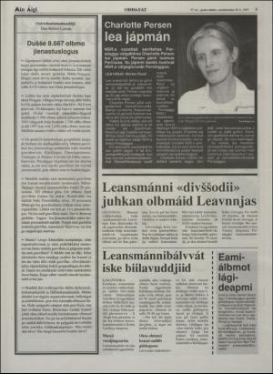 minaigi-19970730_000_00_00_003.pdf