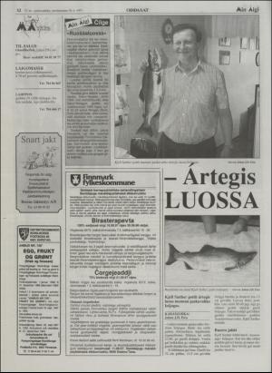 minaigi-19970730_000_00_00_012.pdf