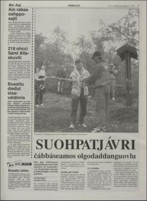 minaigi-19970801_000_00_00_005.pdf