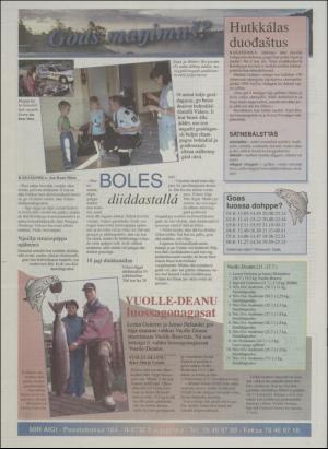 minaigi-19970801_000_00_00_016.pdf