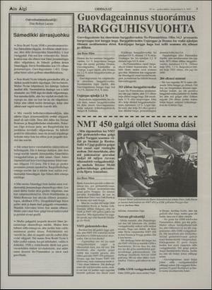 minaigi-19970806_000_00_00_003.pdf