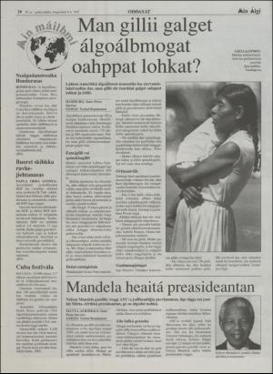 minaigi-19970806_000_00_00_010.pdf